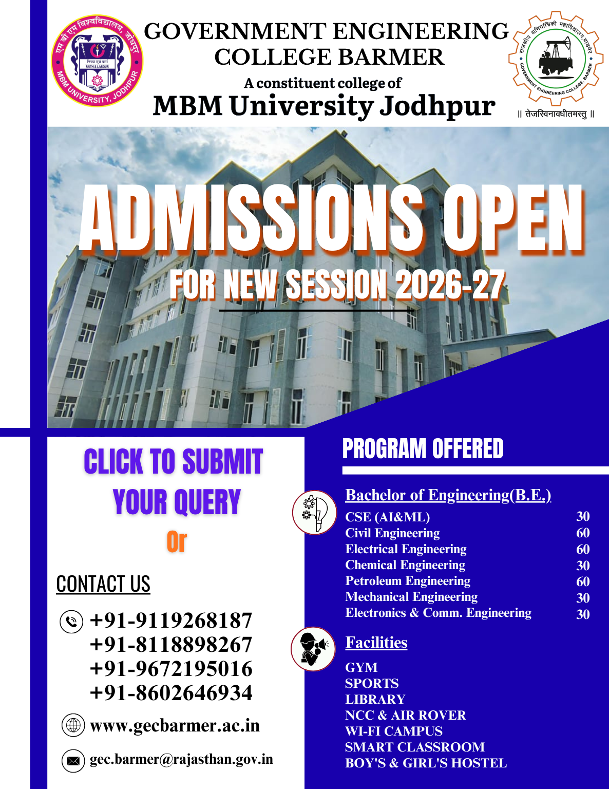 B.E. Admissions Open 2026